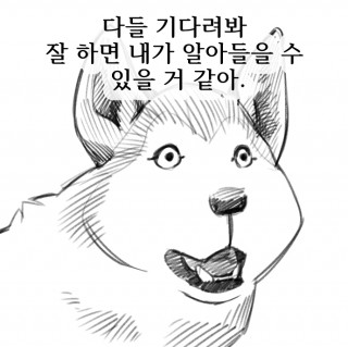  명목 GDP vs 실질 GDP (feat, 도대체 뭐지?)