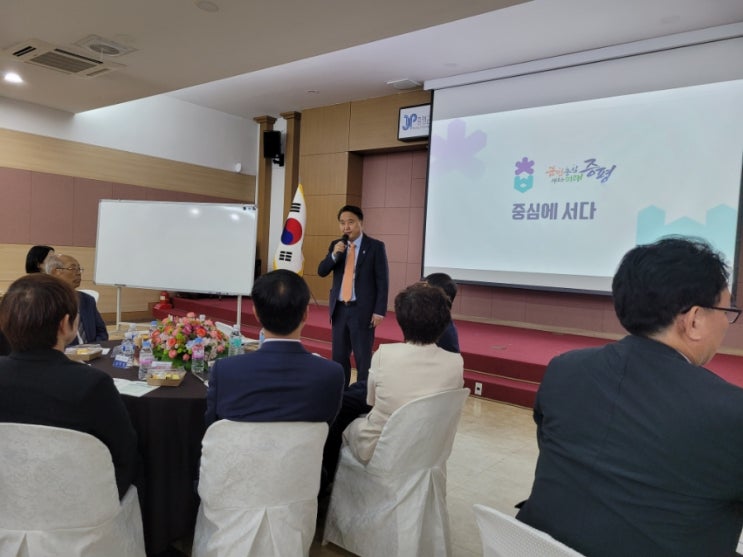  김영환 충북도지사, 증평군서 도정보고 및 주민과 소통