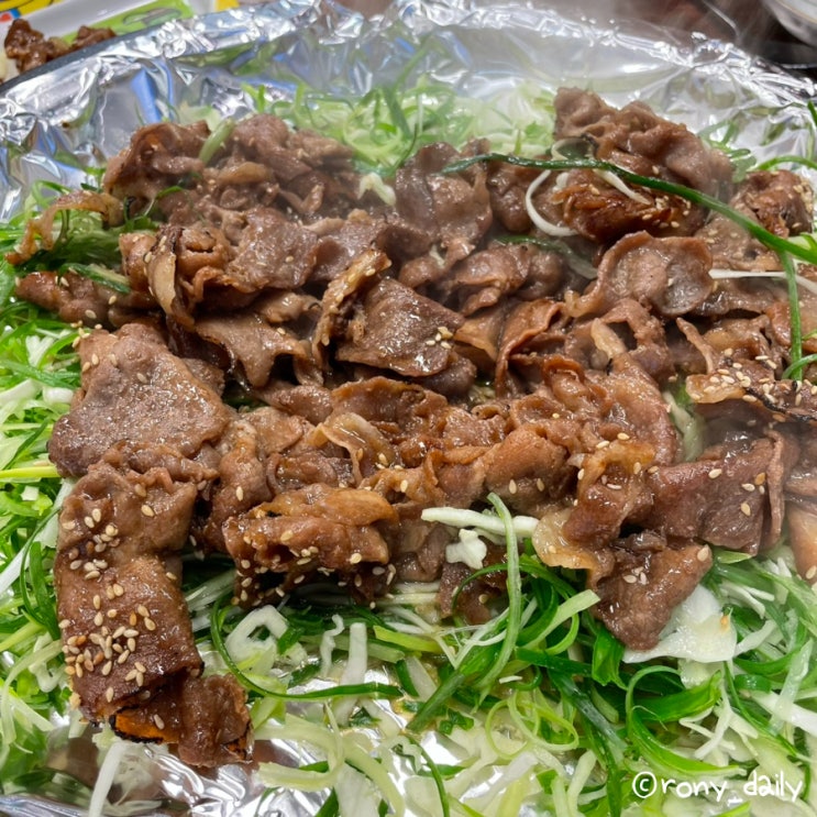  대전 유성온천역 맛집 팔팔불고기 봉명동 점심특선