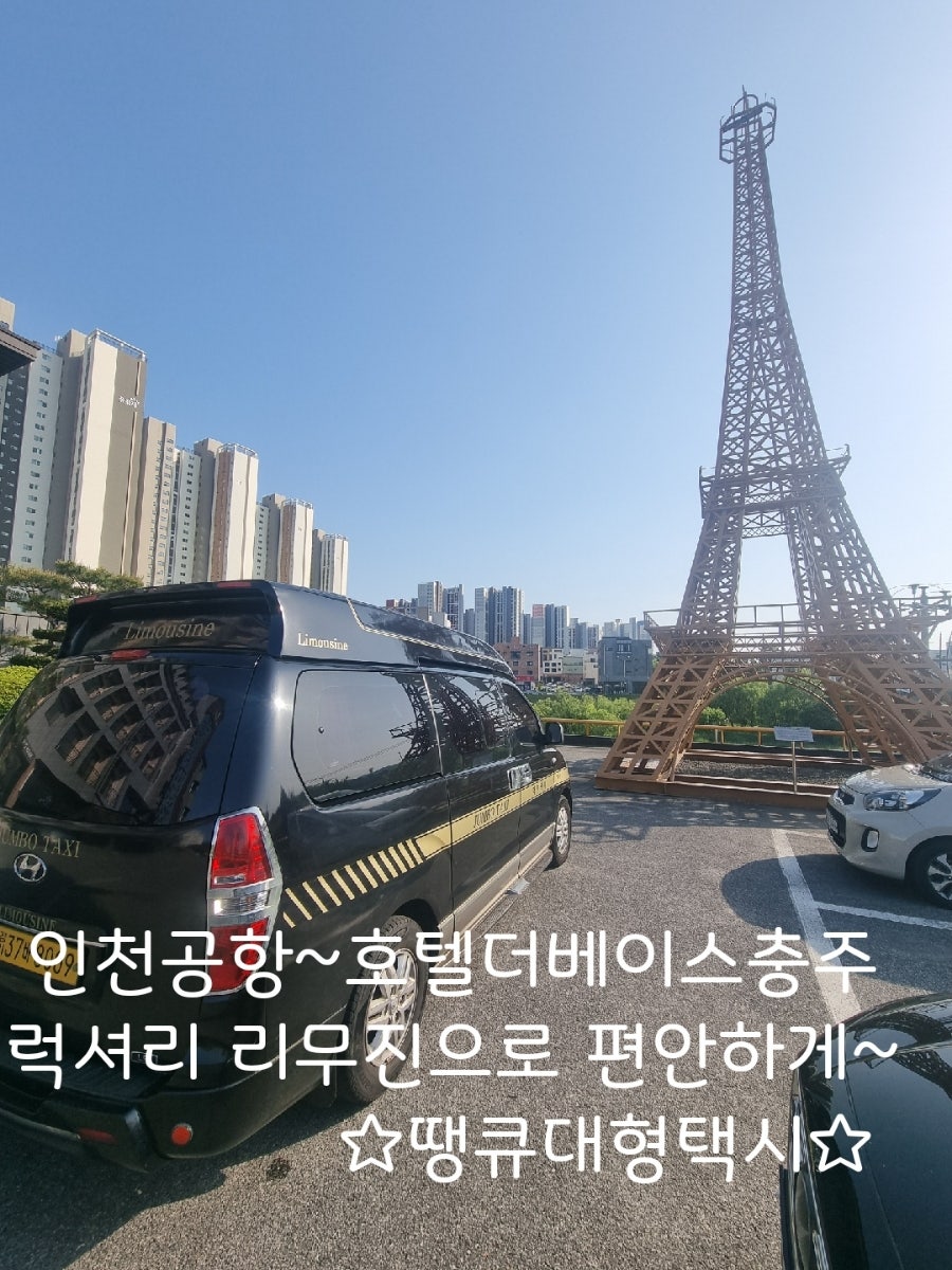 더베이스 사진 1