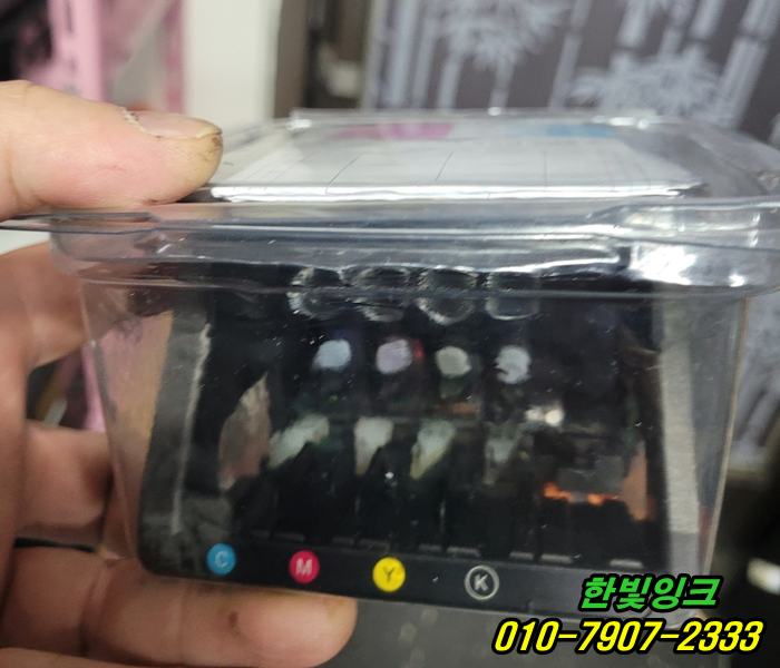 인천 남동구 구월동 HP8710 프린터 혼색 및 색상 불량 문제 무한잉크 헤드 교체 설치 작업 출장 수리 as 인천 남동구 구월동 HP8710 프린터 혼색 및 색상 불량 문제 무한잉크 헤드 교체 설치 작업 출장 수리 as