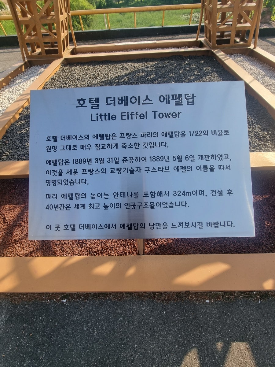 더베이스 사진 4