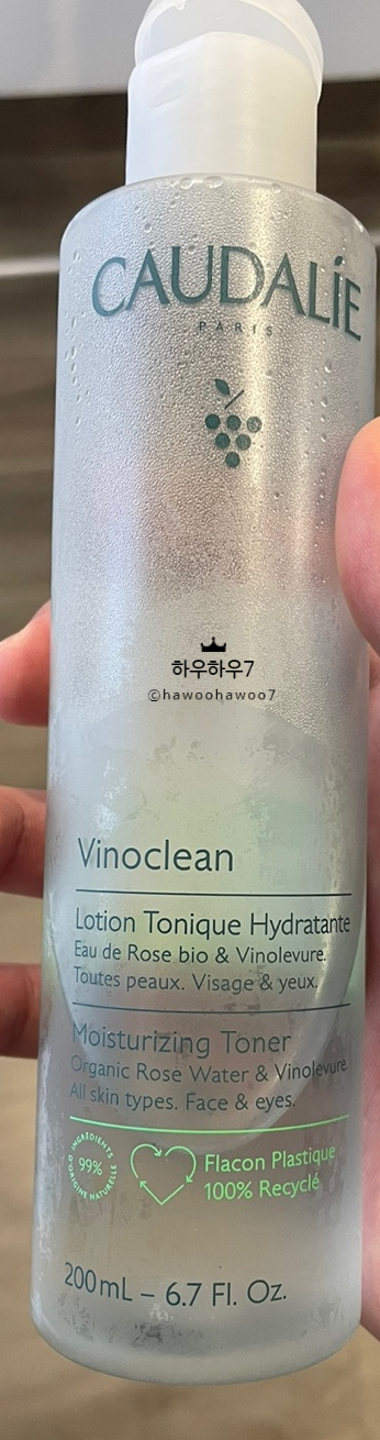  꼬달리 비노클린 모이스처 라이징 토너 사용 후기 꼬달리 스킨 추천 뷰티컬리 스킨 추천