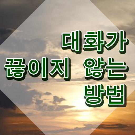  , 스피치지도사 자격증 응시자격 없이 시험준비 및 온라인 무료강의