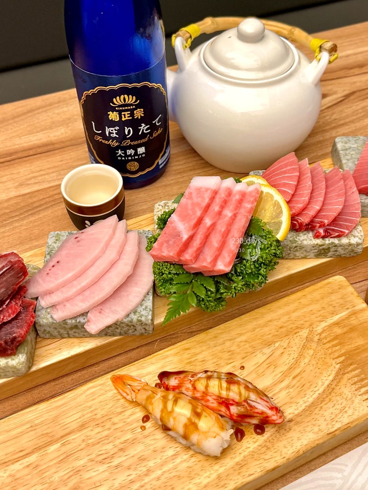  청라 맛집 참치락, 기름기 제대로인 참치 한 상