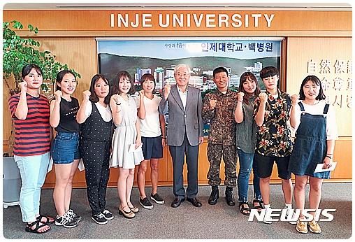  인제대 제173학군단에서 ROTC 중앙회장상 받았던 57기 강유진 장교