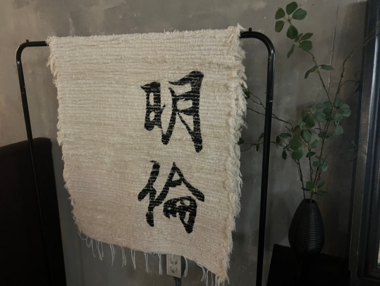  전주 전북대 대형 카페 추천 명륜 카페