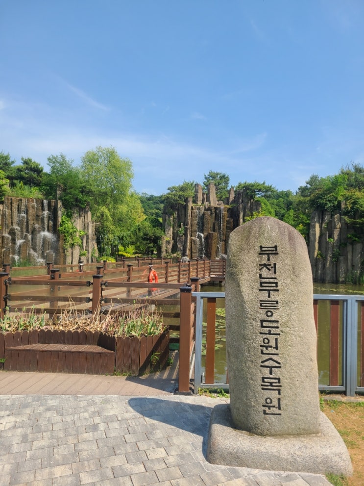  문화가 있는날 : 부천자연생태공원 무료입장 5월29일