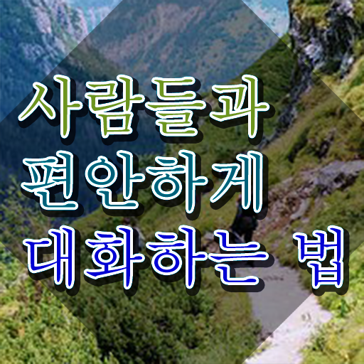  , 스피치지도사 자격증 응시자격 없이 준비한 과정 정보 모두 드려요