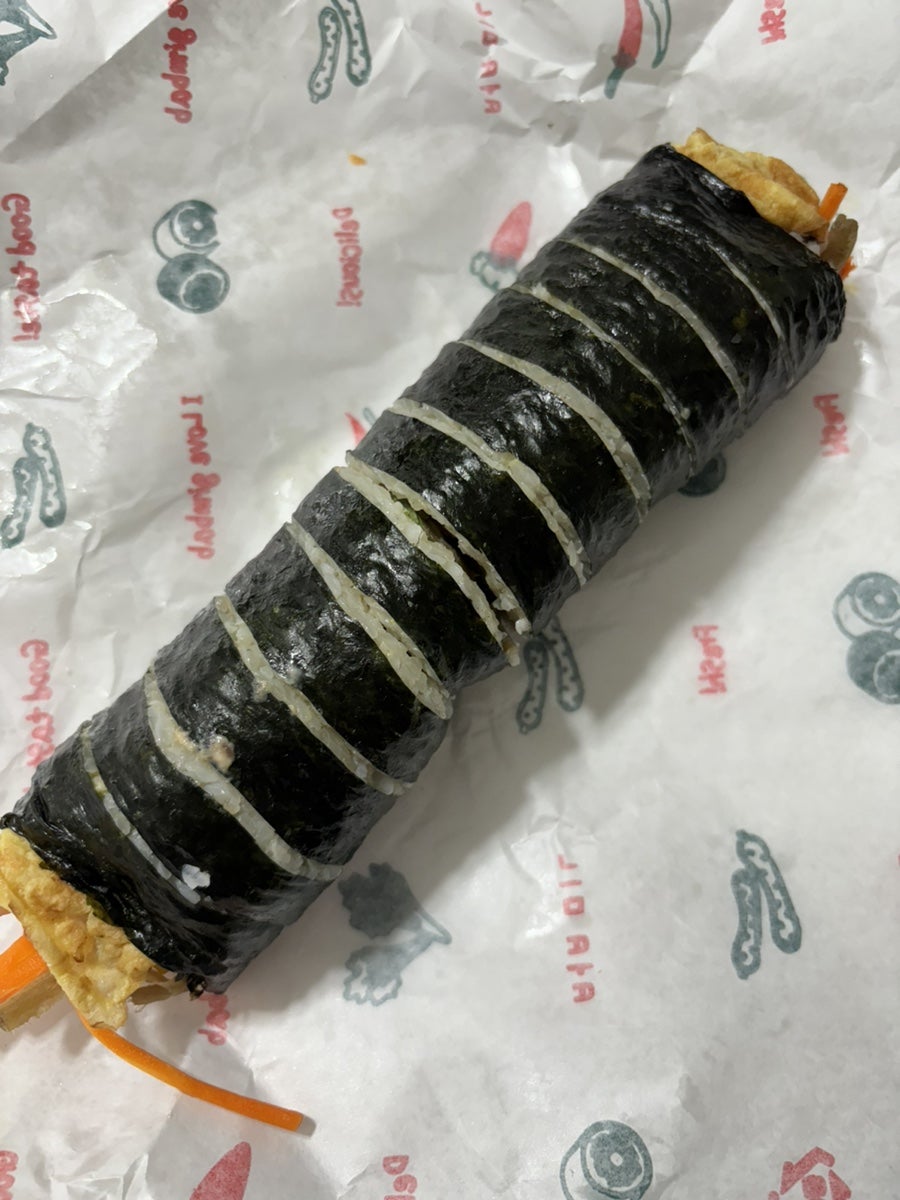 김밥꾼 사진 4