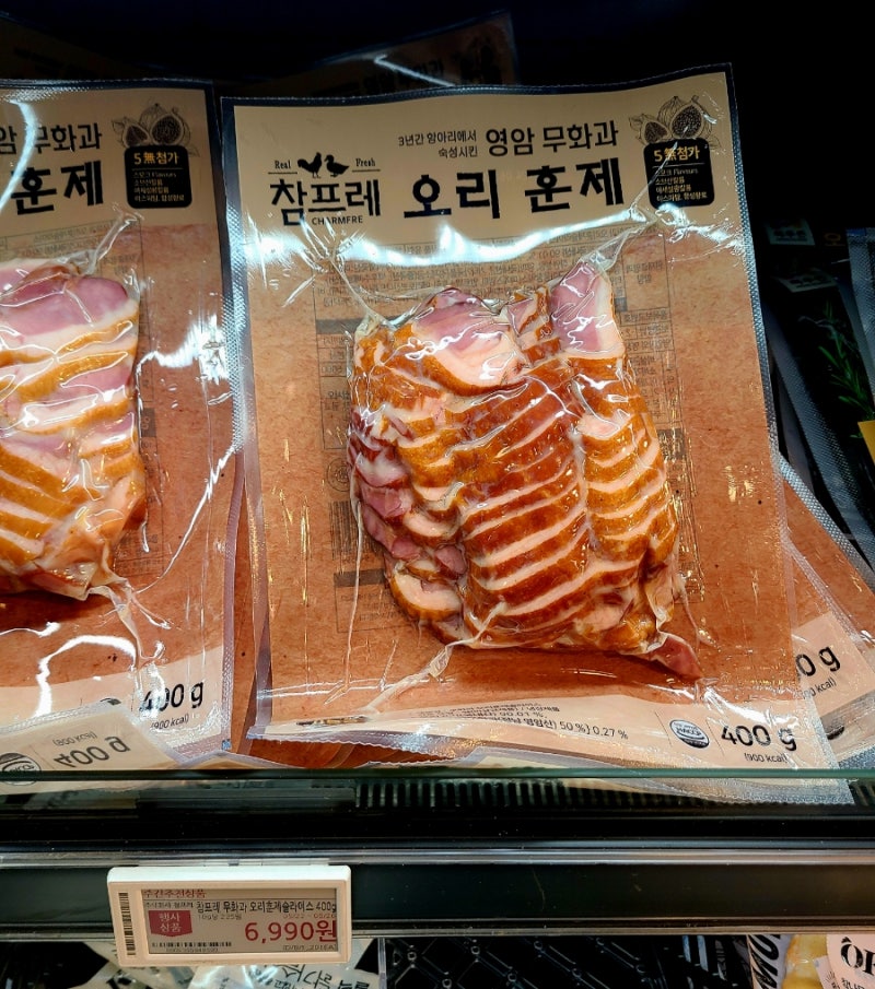 참프레 무화과 오리훈제 슬라이스 후기