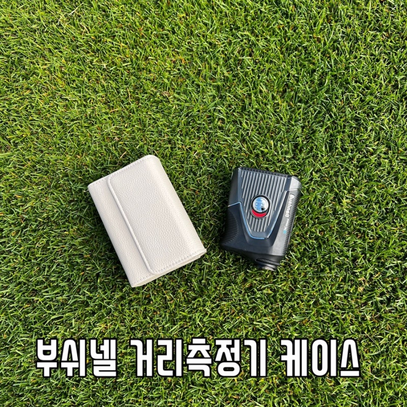 부쉬넬 보이스캐디 내일은 버디 거리 측정기 케이스