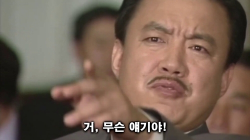  환율이 뭘까요 (feat, 나랑 무슨 상관?)