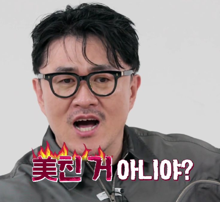  나는솔로20기 정숙보다 영호가 여우 (+사고치나)