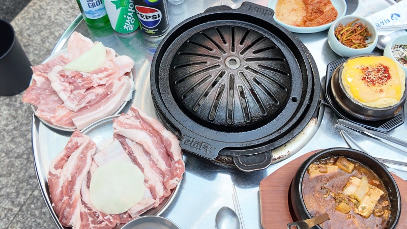 가족모임에도 좋은 전포고기맛집 전포점