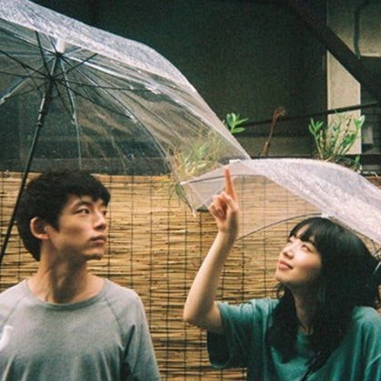 [노래 추천] 작별 인사 (Feat. Paul Blanco) - ASH ISLAND 애쉬아일랜드 노래, 듣기, 가사