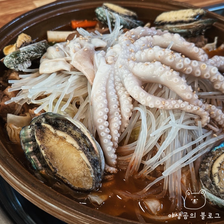  라페스타 맛집 신무교동낙지와 동막골갈비찜 가족들과 방문
