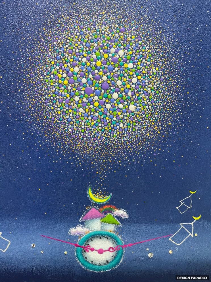  예쁜 별 그림 서울 인사동 전시회 별빛 개인전 JUMP 가온 갤러리