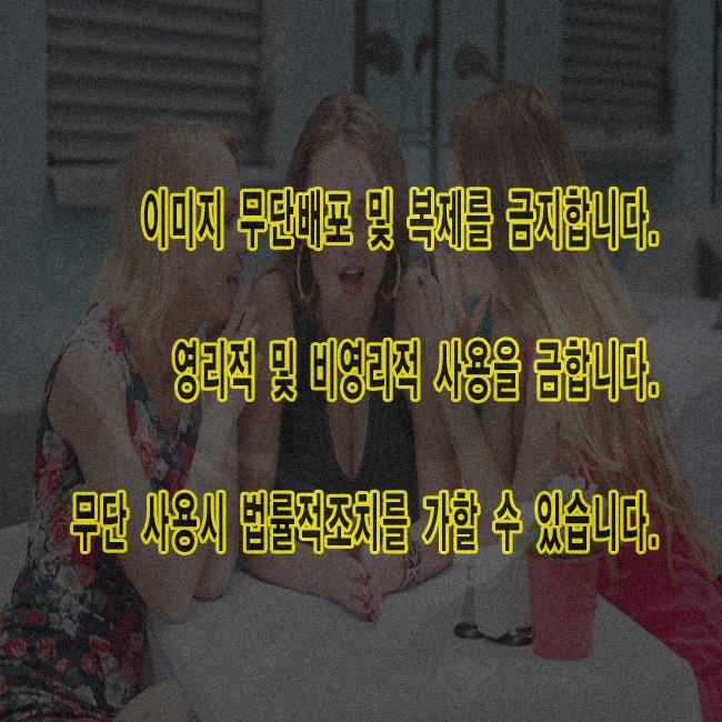 <b>밀양성폭력</b>상담 처벌 성립되게 된다면