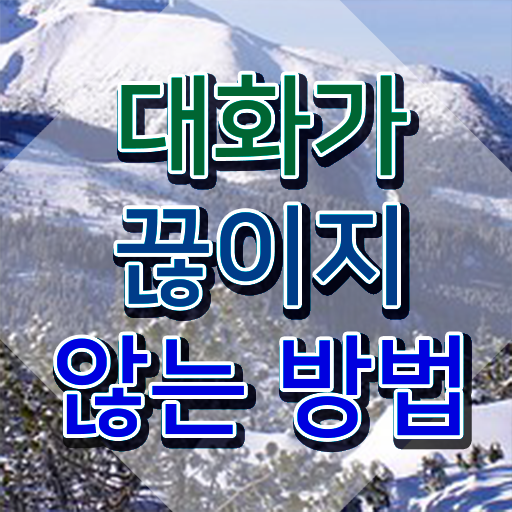  서울 스피치학원 , 스피치지도사 자격증 합격정보 공유드려요