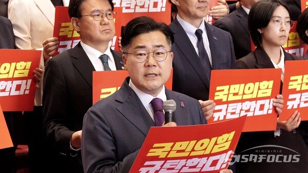 <b>박찬대</b>, ‘채상병 <b>특검법</b>’ 신속 재추진···“윤 대통령... 