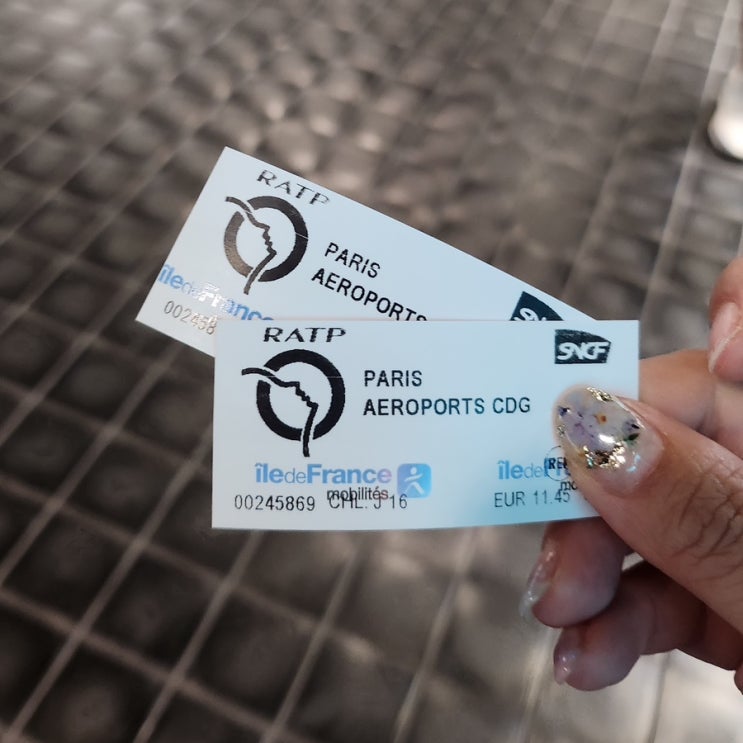  파리 시내에서 샤를드골 공항 가는법 정리 RER 티켓 구입