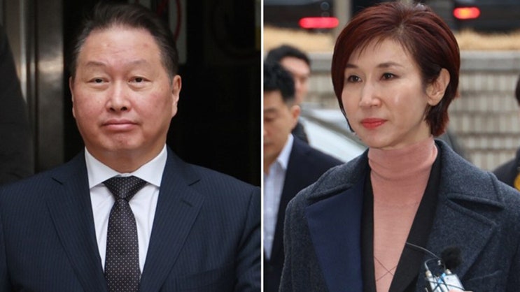항소심 법원 "<b>최태원</b>, <b>노소영에</b> 1조 3천800억 원 재산분할... 