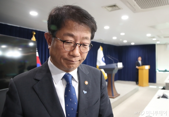  2024년 5/30 (목요일) 부동산 주요뉴스