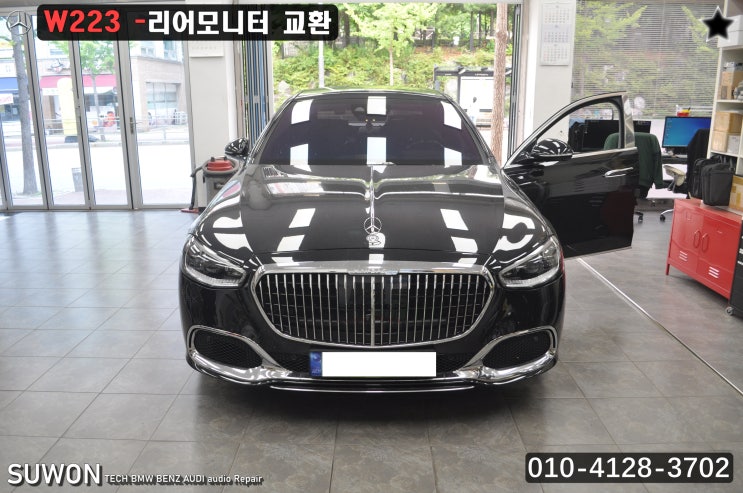  벤츠 S클래스 코드명 W223 뒷자리 리어모니터 LCD파손 액정교환 - 수원테크
