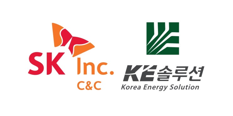  SK와 협업 이룬 KE솔루션(구 홍진기업), 산업용 ESS 배터리의 새로운 세상을 꿈꾸다