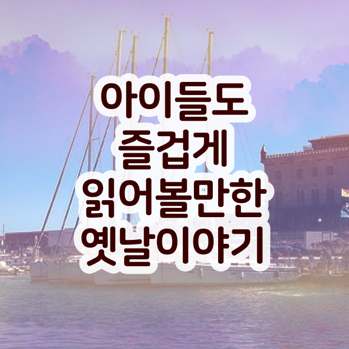  영어 독서지도사 , 독서지도사 자격증 15일 만에 취득한 정보 및 전망