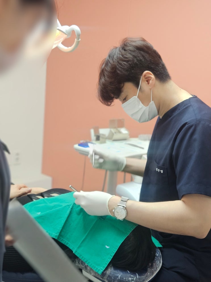  강남역치과 50대 엄마 임플란트 받고온 후기