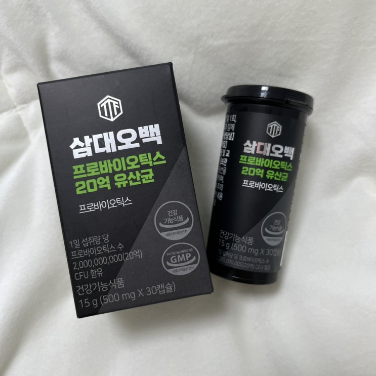  프로바이오틱스 유산균 효능 삼대오백