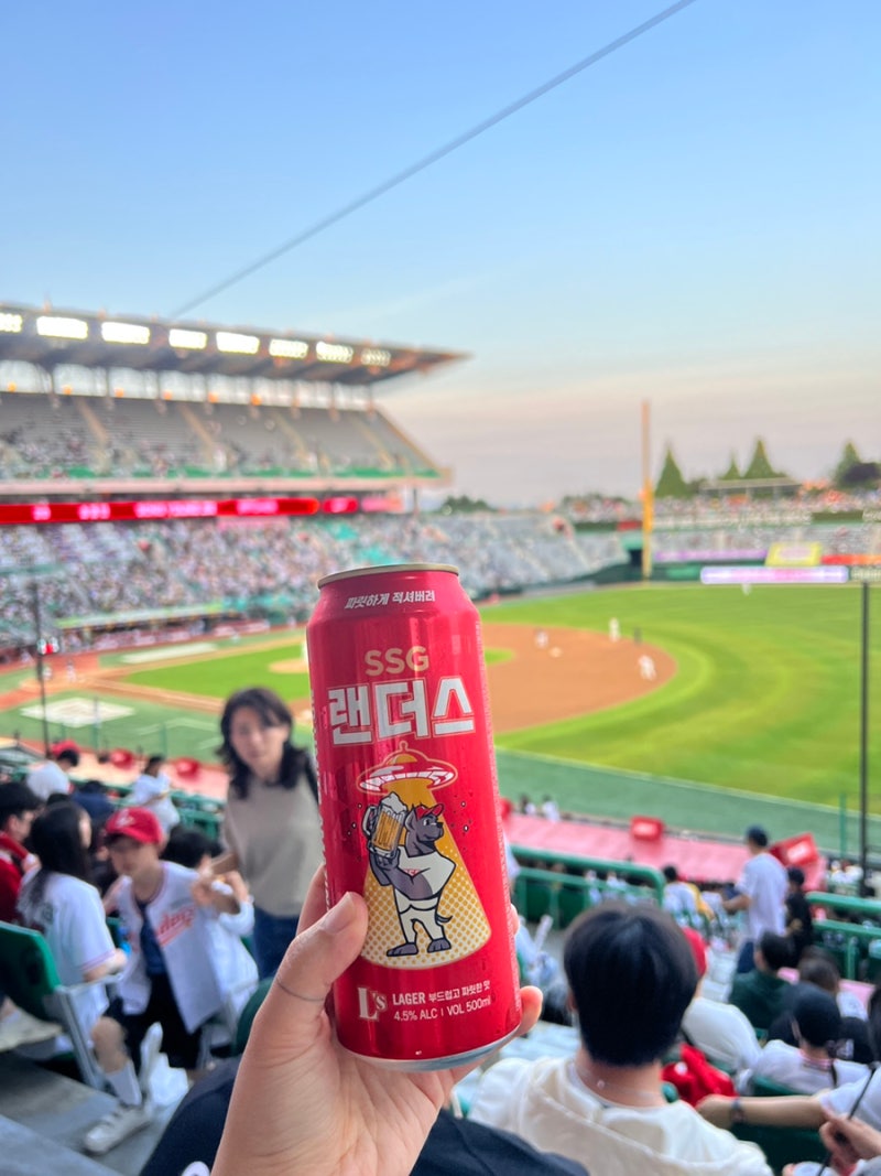 인천 야구장 SSG 랜더스필드 좌석 가격,시야,놀거리,먹거리까지 얍!