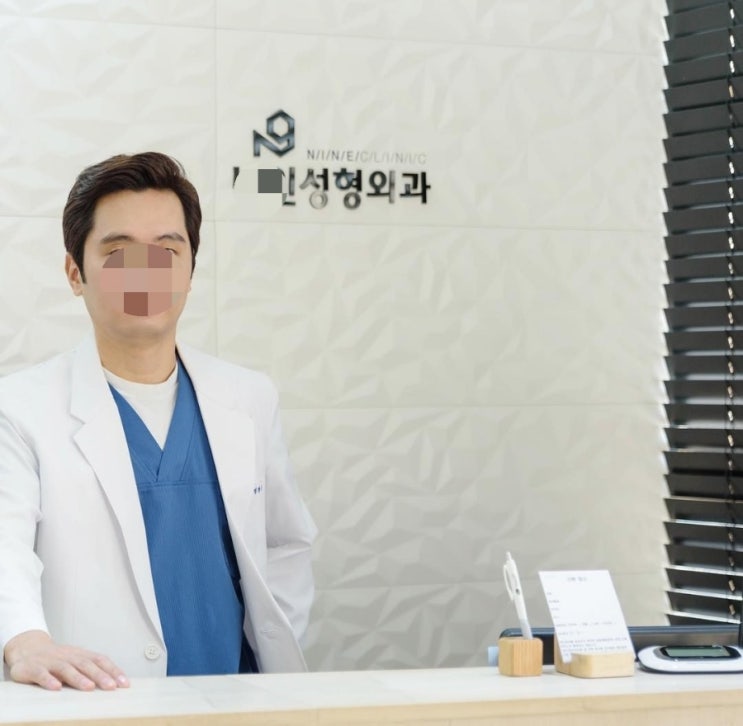 <b>롤스로이스</b> 의사 성폭행 <b>불법</b> 촬영 여성 피해자 3명 자살 시도... 
