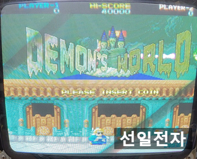  오락실 게임 기판 토아플랜 데몬스월드 Toaplan Demon's world