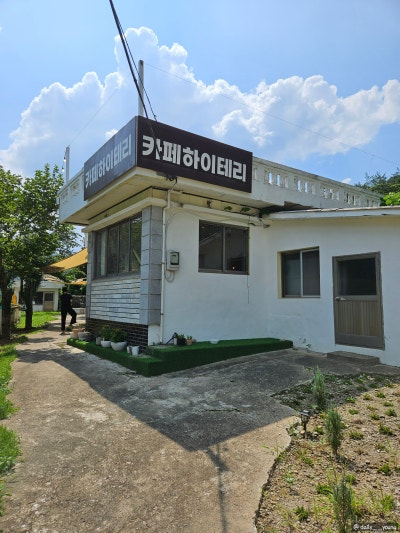 사진 4