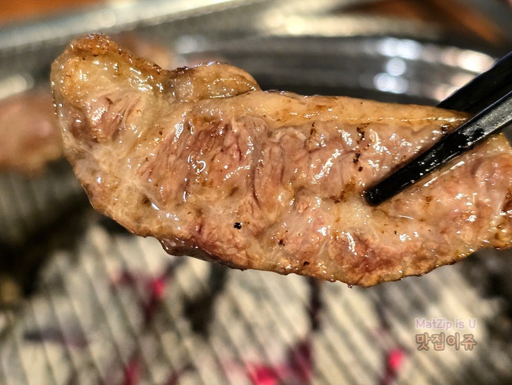  대전 유성 노은역 소고기맛집 우와한와규