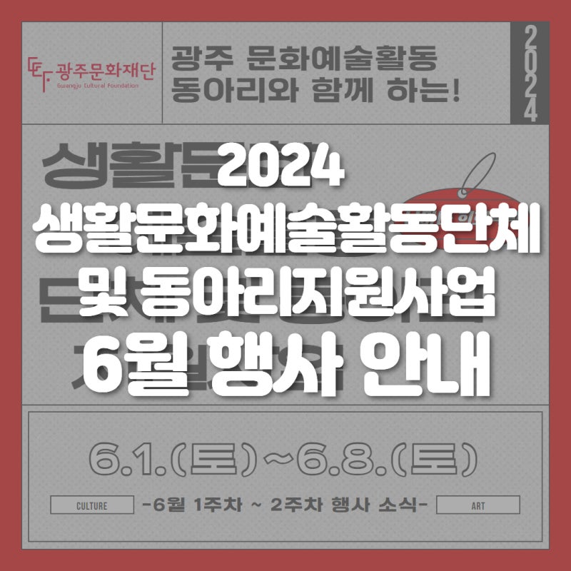 이미지 미리보기