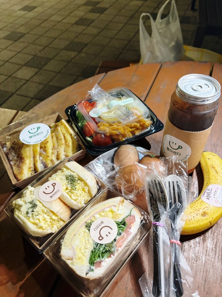  [세종 나성동] 세종시 디저트 카페 배달 샌드위치 맛집 몽마르다