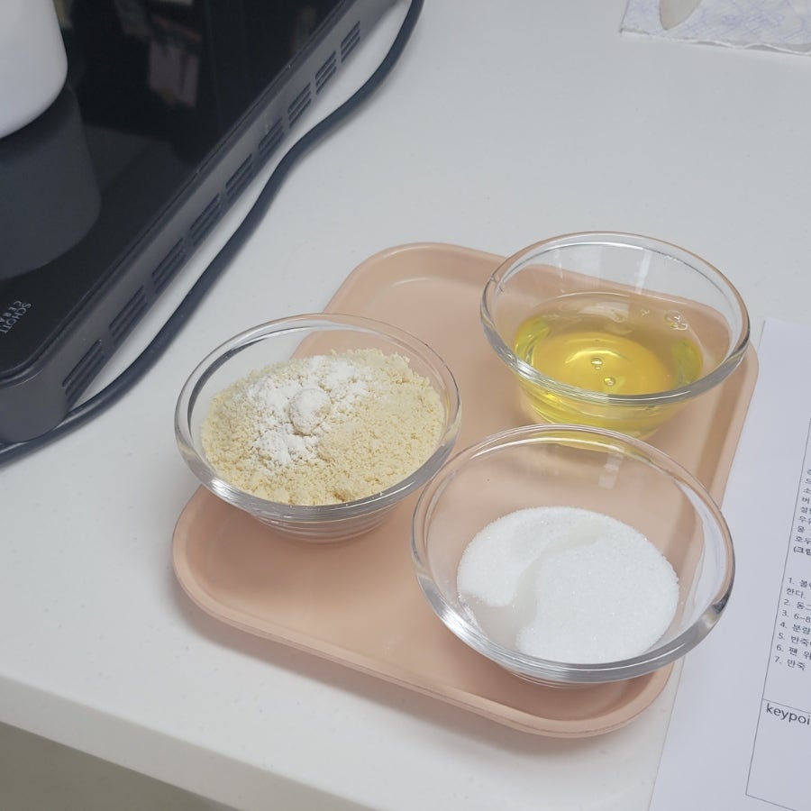 아뜰리에림 사진 5