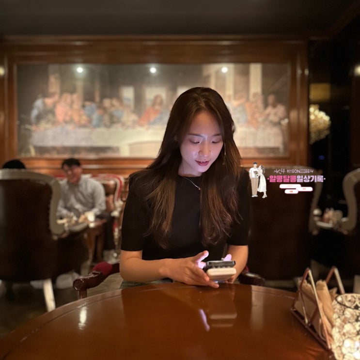  분위기 깡패 잠실 칵테일 '바 다빈치'