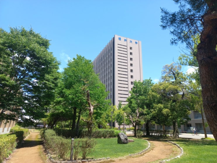  일본 후쿠이 대학 교환학생 일기 [D+66] 삼겹살 파티
