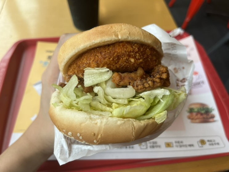  롯데리아 신메뉴 오징어 얼라이브 버거 내돈내산 솔직후기!
