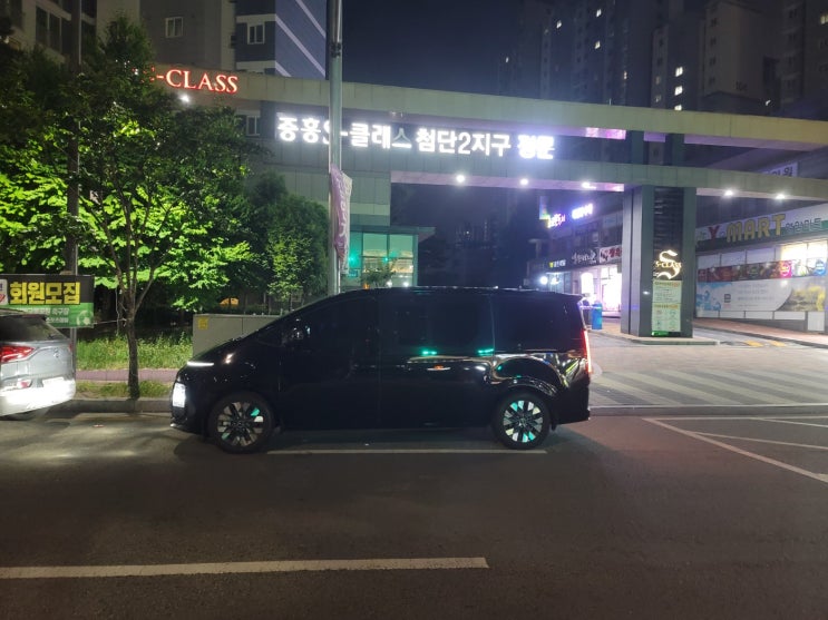  광주콜밴/인천공항입국광주첨단2지구/광주시인천공항콜밴/요금/비용/가격/언제든지안전한이동가능하세요!!