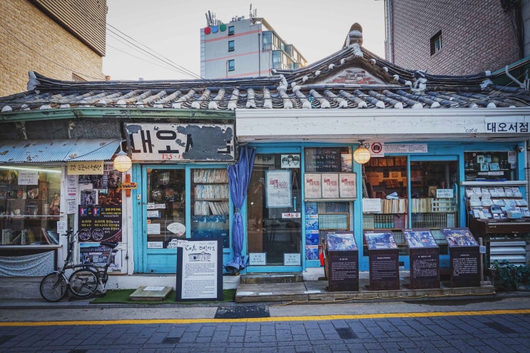  종로구 누하동