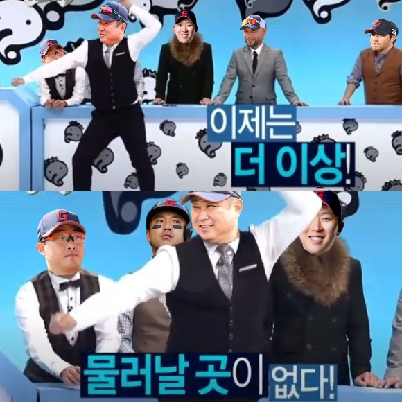 롯데 자이언츠 2024시즌 6월 <b>홈경기</b> 일정 : 이제는 더 이상..