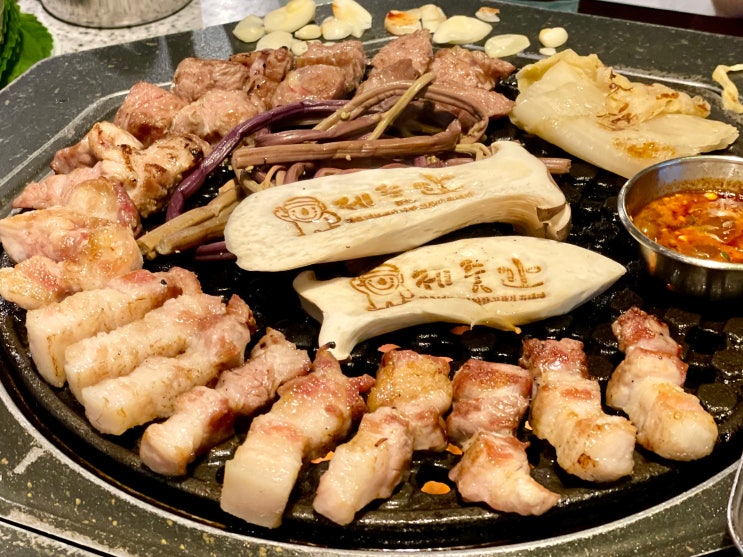 서면맛집 제줏간 제주 감성 구워주는 고기집 서면맛집 제줏간 제주 감성 구워주는 고기집