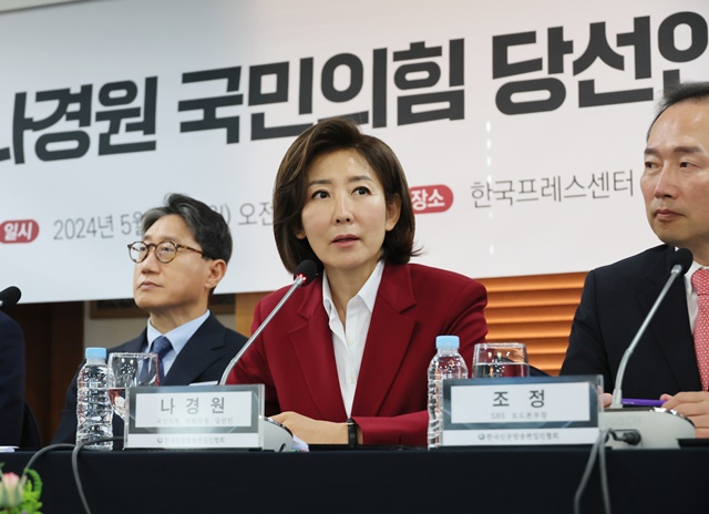 한동훈발 <b>지구당 부활</b>, 여권 내부에서는 ‘갑론을박’