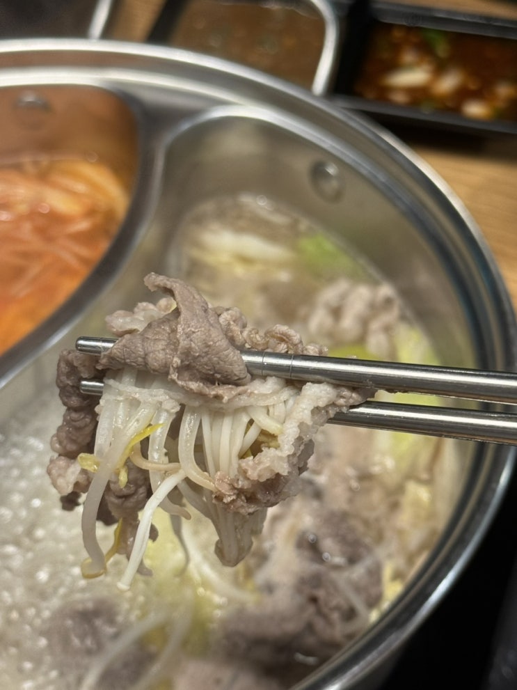  [로운샤브샤브] 성남 야탑 소고기 + 샐러드바 무한리필 맛집